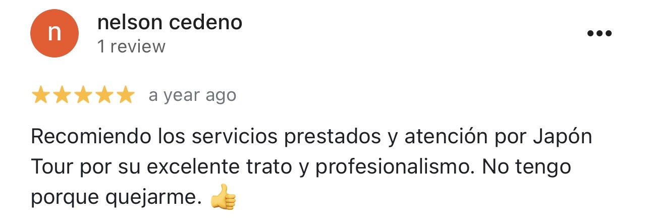 Reseña de Nelson Cedeno